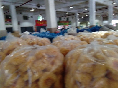 中國食用菌之都——古田縣 食用農產品批發的綠色引擎