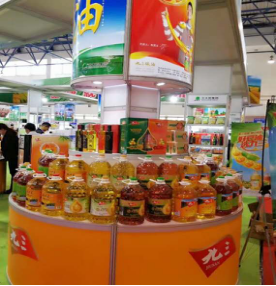 北大荒·九三糧油亮相第四屆北京國際優質農產品展示交易會